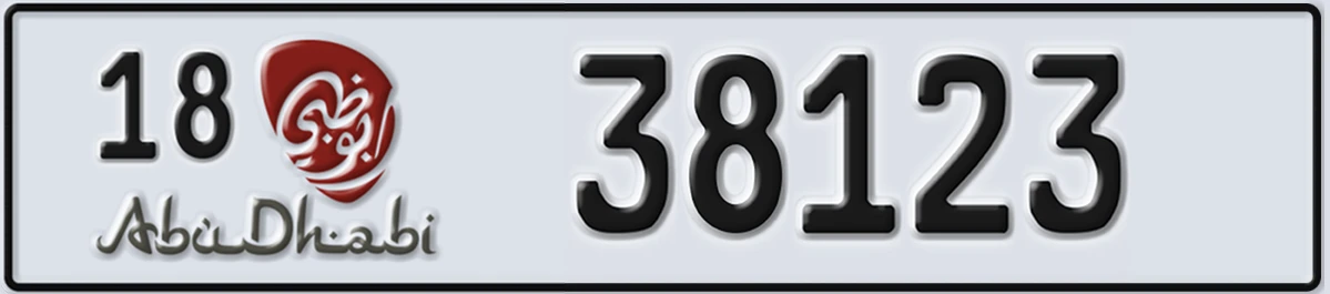 UAE License Plate Abu Dhabi 18 38123