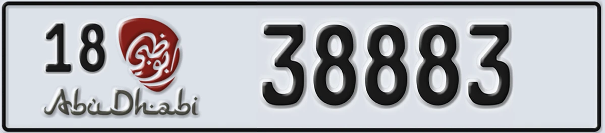 UAE License Plate Abu Dhabi 18 38883