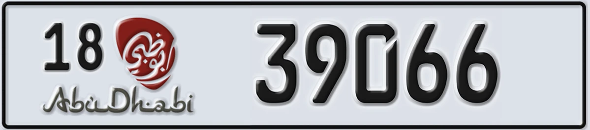 UAE License Plate Abu Dhabi 18 39066