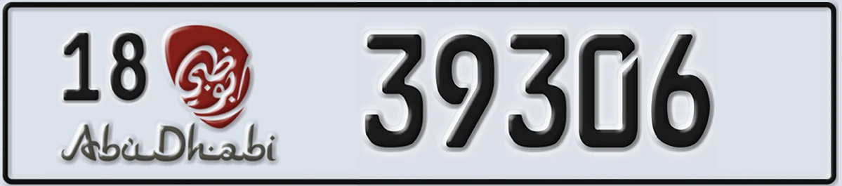 UAE License Plate Abu Dhabi 18 39306