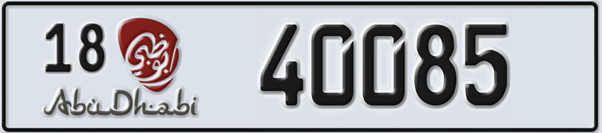 UAE License Plate Abu Dhabi 18 40085