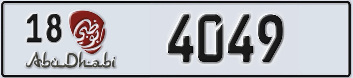 UAE License Plate Abu Dhabi 18 4049
