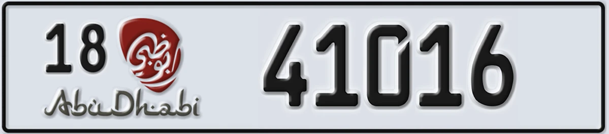 UAE License Plate Abu Dhabi 18 41016