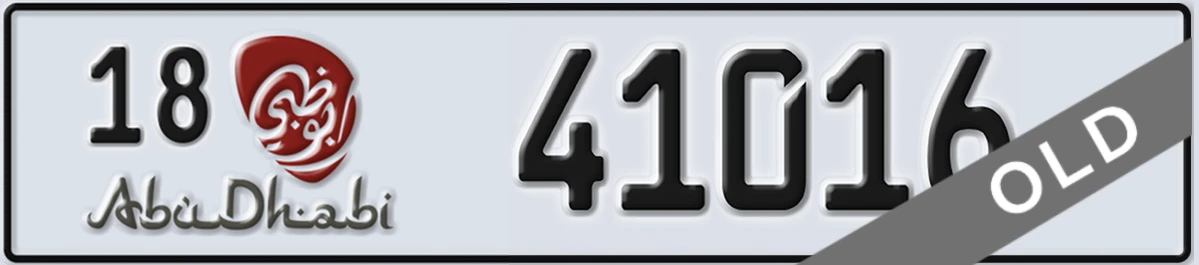 UAE License Plate Abu Dhabi 18 41016