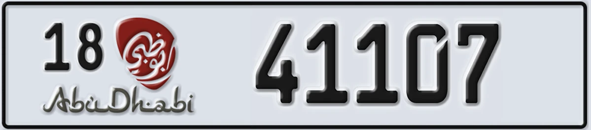 UAE License Plate Abu Dhabi 18 41107