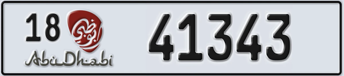 UAE License Plate Abu Dhabi 18 41343