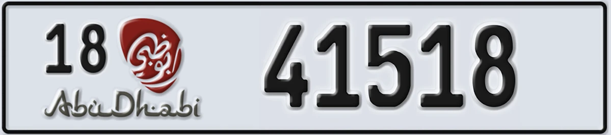 UAE License Plate Abu Dhabi 18 41518