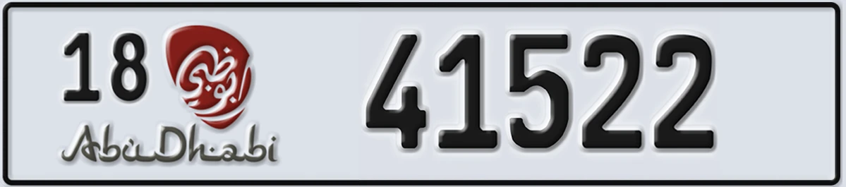 UAE License Plate Abu Dhabi 18 41522