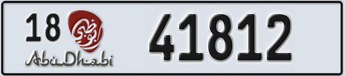 UAE License Plate Abu Dhabi 18 41812