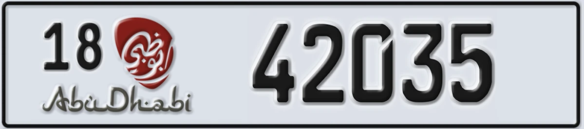 UAE License Plate Abu Dhabi 18 42035