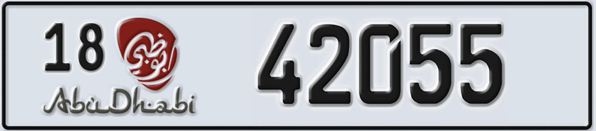 UAE License Plate Abu Dhabi 18 42055