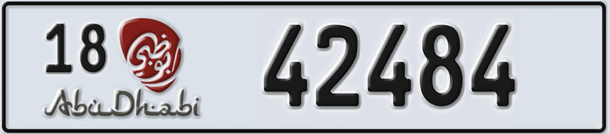 UAE License Plate Abu Dhabi 18 42484