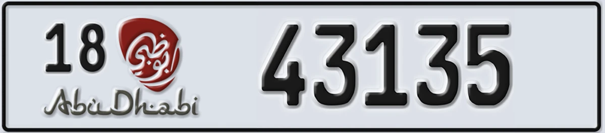 UAE License Plate Abu Dhabi 18 43135