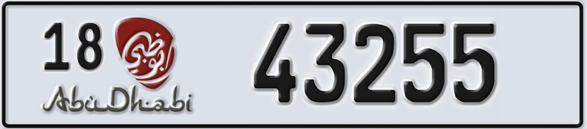 UAE License Plate Abu Dhabi 18 43255