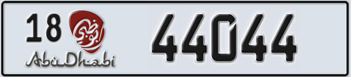 UAE License Plate Abu Dhabi 18 44044