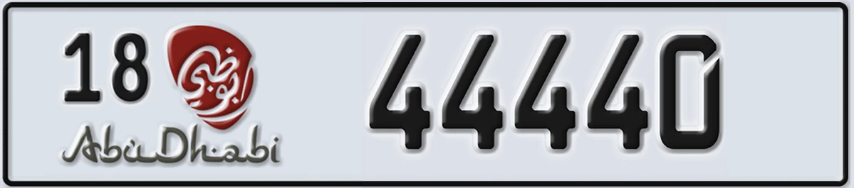 UAE License Plate Abu Dhabi 18 44440