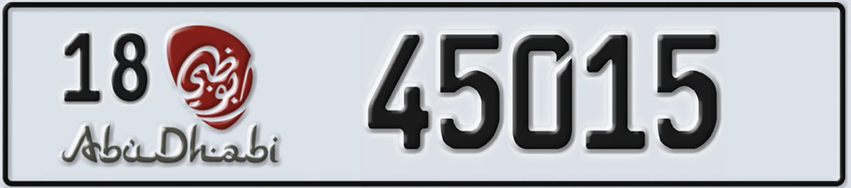 UAE License Plate Abu Dhabi 18 45015