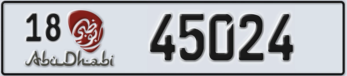 UAE License Plate Abu Dhabi 18 45024