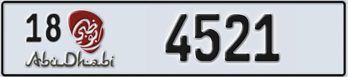 UAE License Plate Abu Dhabi 18 4521