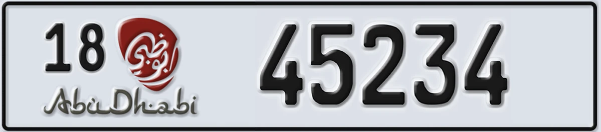 UAE License Plate Abu Dhabi 18 45234