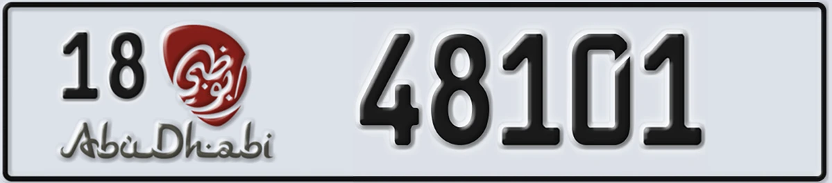 UAE License Plate Abu Dhabi 18 48101