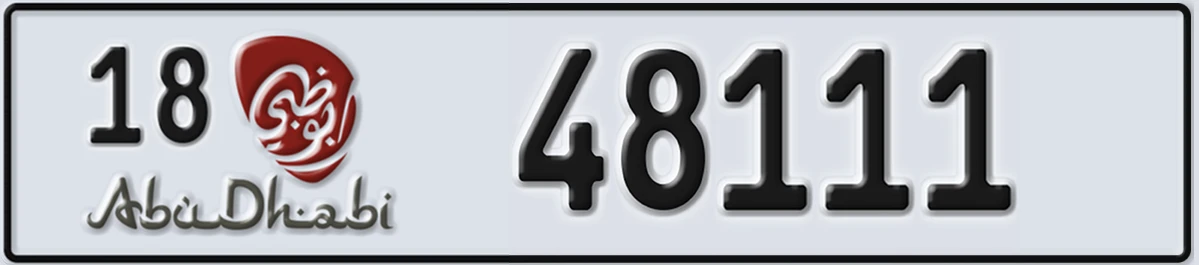 UAE License Plate Abu Dhabi 18 48111