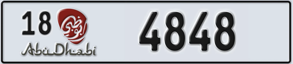 UAE License Plate Abu Dhabi 18 4848