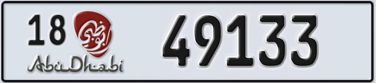 UAE License Plate Abu Dhabi 18 49133