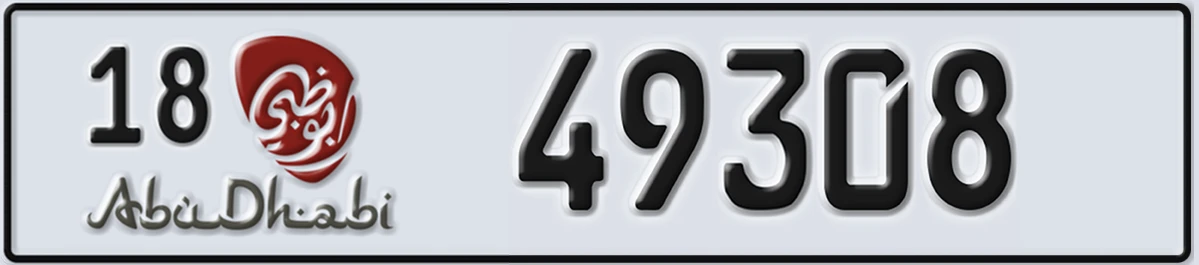 UAE License Plate Abu Dhabi 18 49308