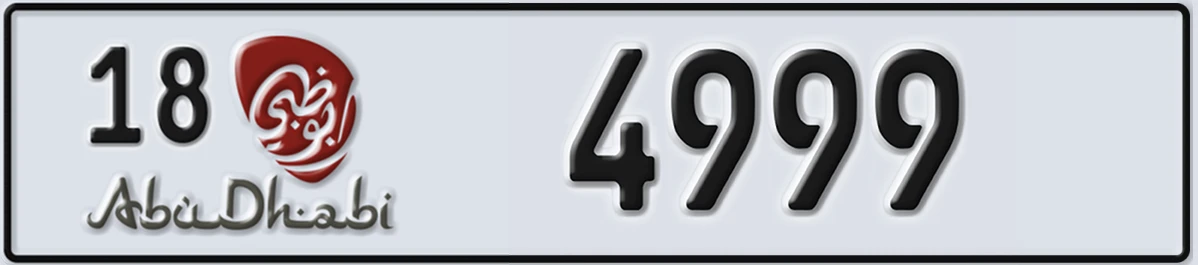 UAE License Plate Abu Dhabi 18 4999