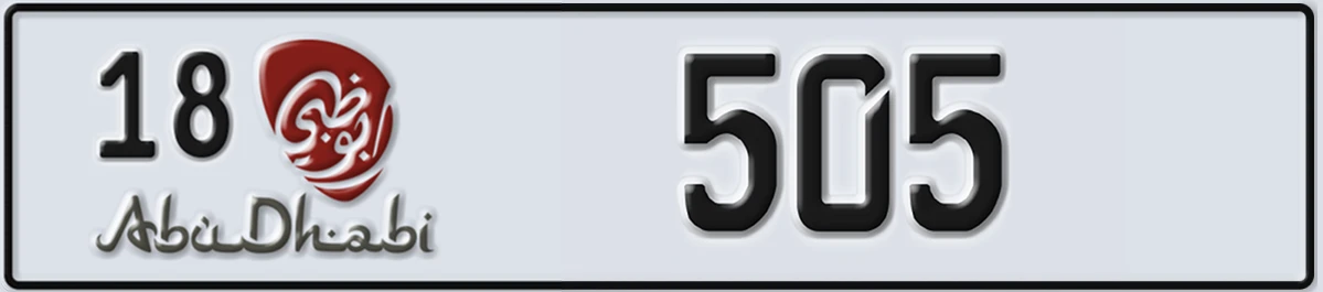 UAE License Plate Abu Dhabi 18 505