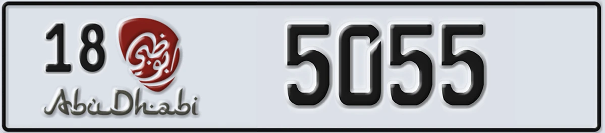 UAE License Plate Abu Dhabi 18 5055