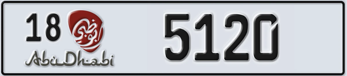 UAE License Plate Abu Dhabi 18 5120