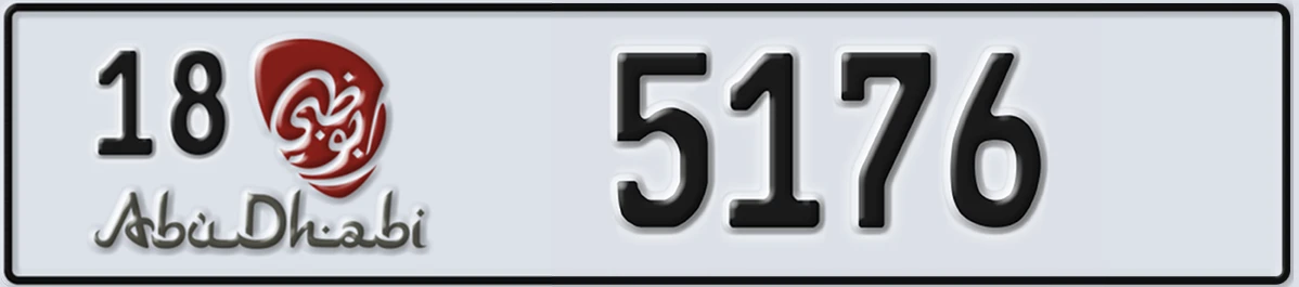 UAE License Plate Abu Dhabi 18 5176