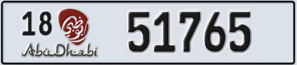 UAE License Plate Abu Dhabi 18 51765