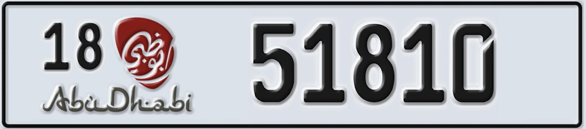 UAE License Plate Abu Dhabi 18 51810
