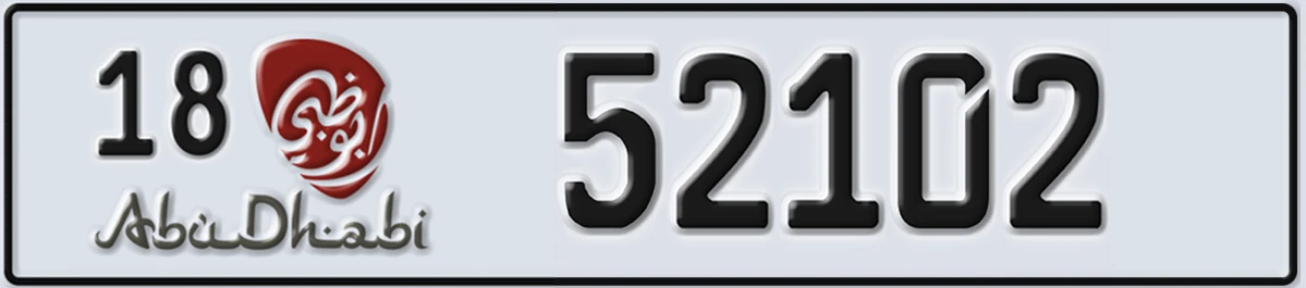 UAE License Plate Abu Dhabi 18 52102