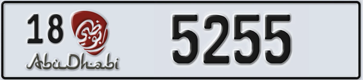 UAE License Plate Abu Dhabi 18 5255