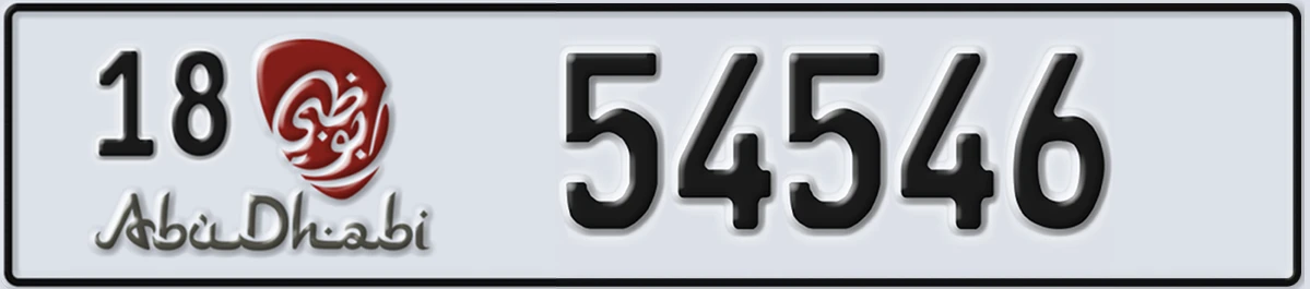 UAE License Plate Abu Dhabi 18 54546