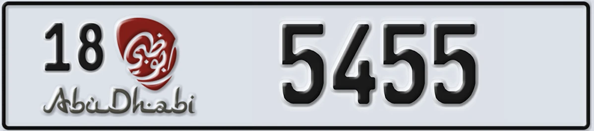 UAE License Plate Abu Dhabi 18 5455
