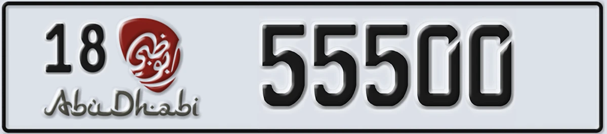 UAE License Plate Abu Dhabi 18 55500