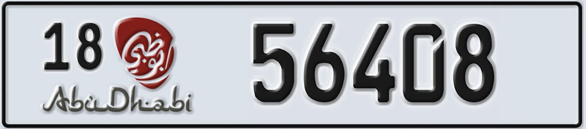 UAE License Plate Abu Dhabi 18 56408