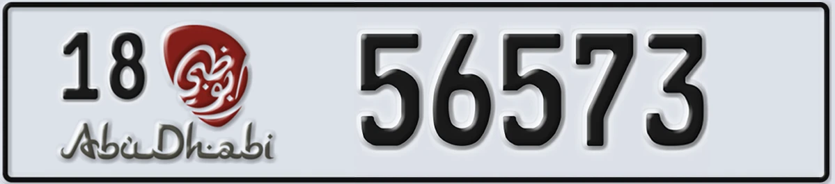 UAE License Plate Abu Dhabi 18 56573