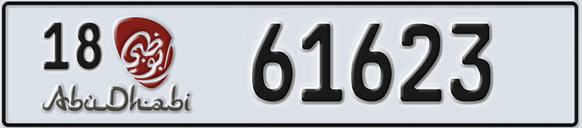UAE License Plate Abu Dhabi 18 61623