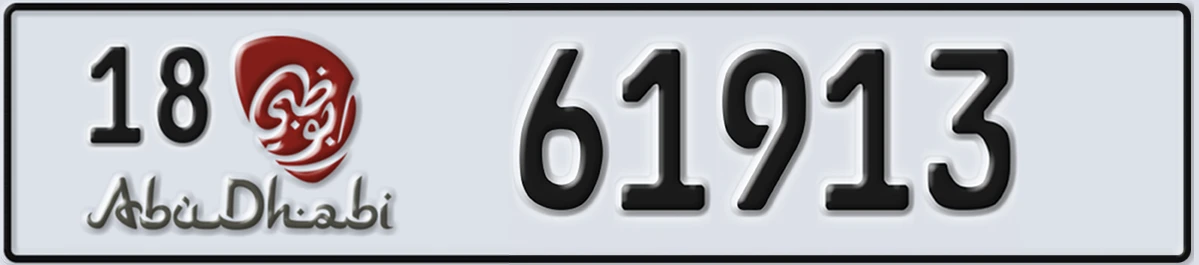 UAE License Plate Abu Dhabi 18 61913