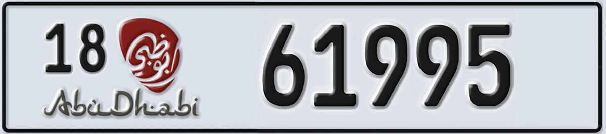 UAE License Plate Abu Dhabi 18 61995