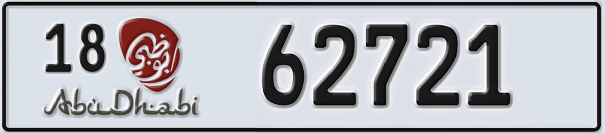 UAE License Plate Abu Dhabi 18 62721