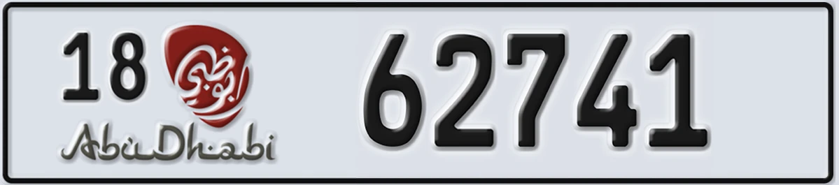 UAE License Plate Abu Dhabi 18 62741