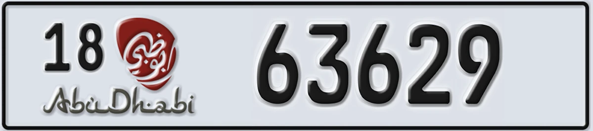 UAE License Plate Abu Dhabi 18 63629