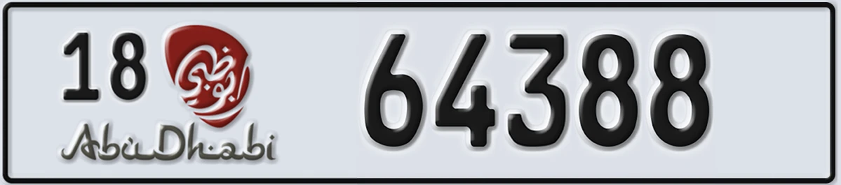 UAE License Plate Abu Dhabi 18 64388